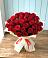 Букет 29 Красных роз в Шумский