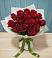 Букет Красные розы в Шумский